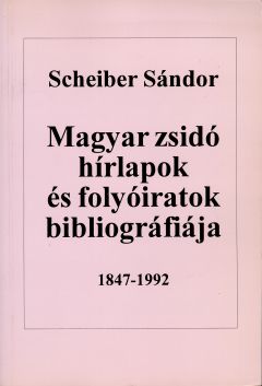 Hungarica Judaica 3