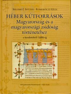 Hungarica Judaica 16