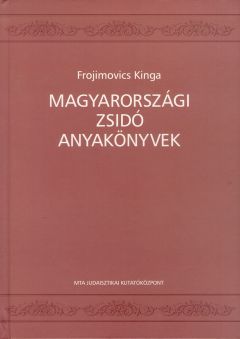 Hungarica Judaica 21